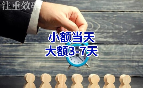 桐梓清欠公司