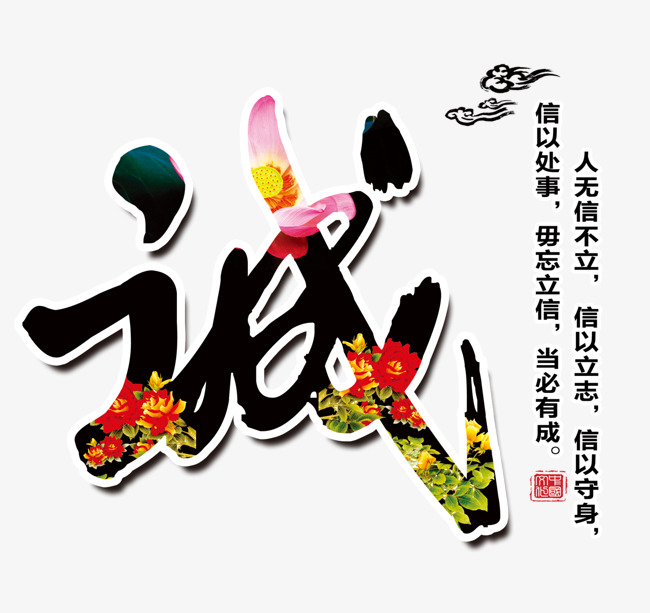 桐梓追债公司